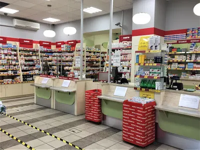 Apteka Nowa Farmacja Plus